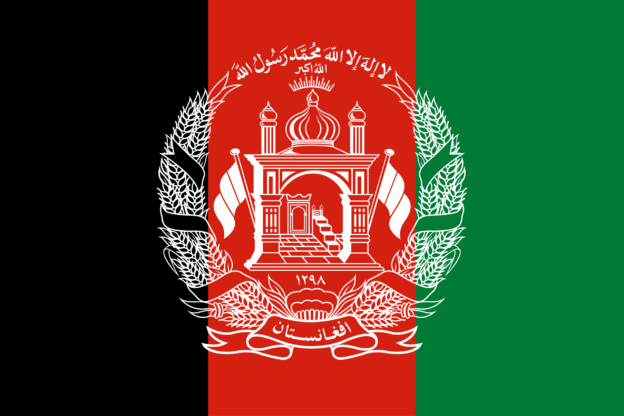 Afghanistan Flagge