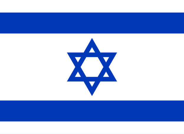 Israel Flagge