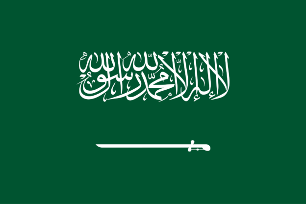 Saudi-Arabien Flagge