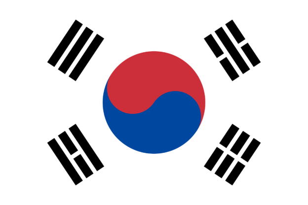 Südkorea Flagge