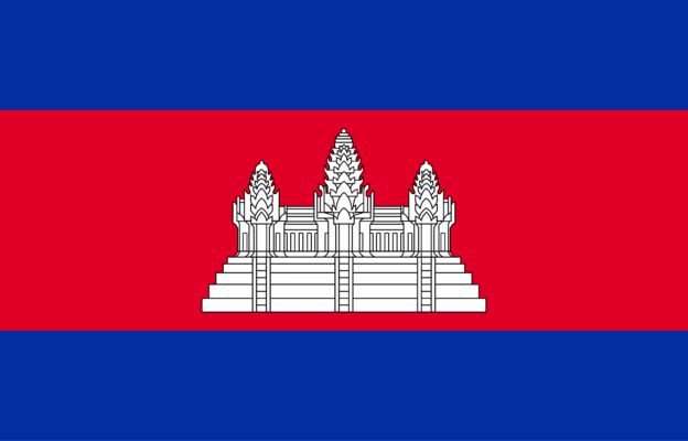 Kambodscha Flagge