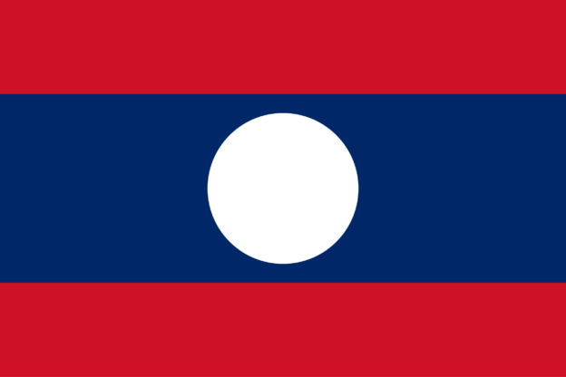 Laos Flagge